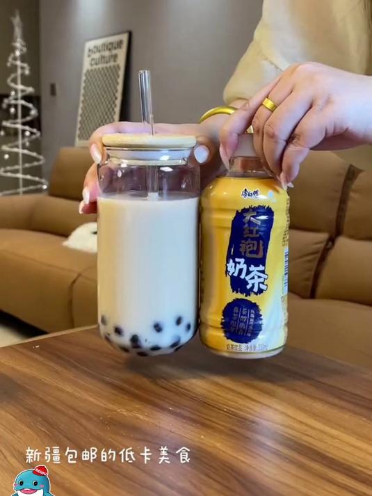 康师傅 大红袍奶茶 即饮奶茶饮料