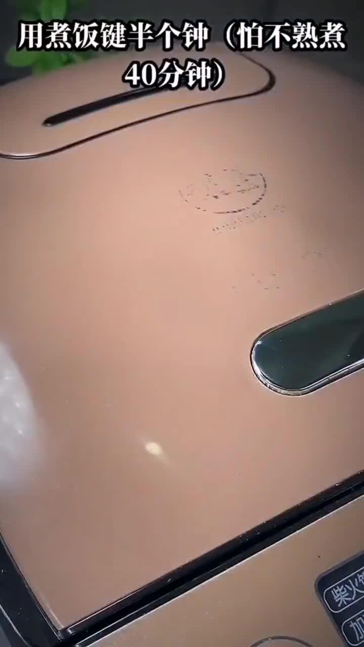 在网上学做的用这款盐焗鸡粉真的好吃吗