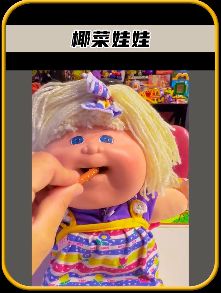 可以吃菜的椰菜娃娃,简直是太有趣了,值得一看