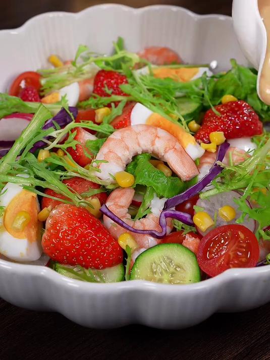 前女友爱吃的蔬菜沙拉