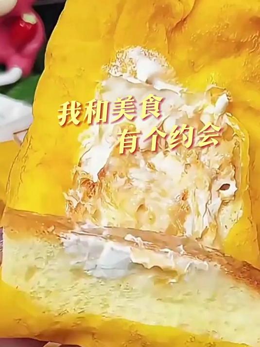 Calleton卡尔顿蛋皮吐司面包早餐零食蛋糕420g美食