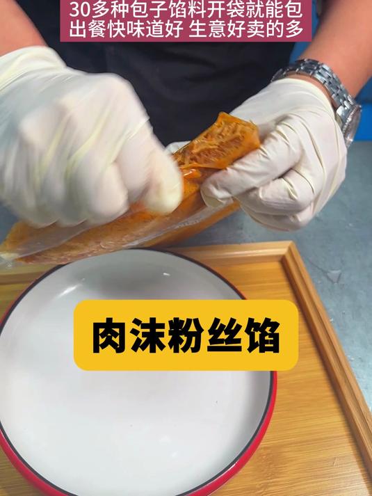 分享视频