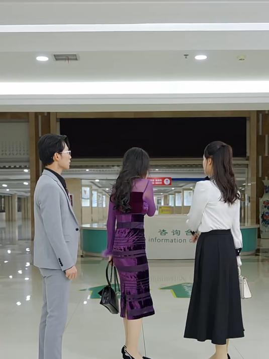 重生拒婚,不做垫脚石 26