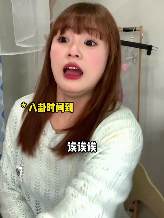 艾特那个只会拉屎的男友也来看看怎么给女朋友洗内裤!