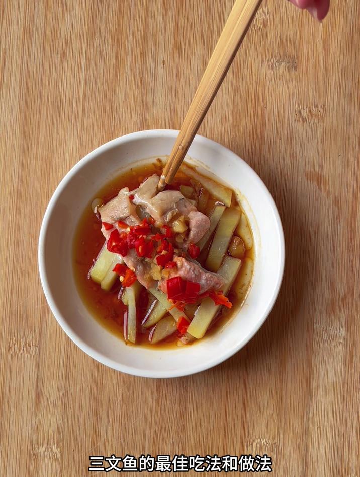 三文鱼的最佳吃法和做法,分享一道三文鱼蒸土豆