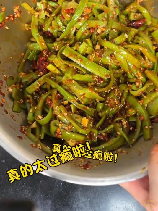 比大鱼大肉还好吃的剁椒贡菜!简直就是贡菜最过瘾的吃法!