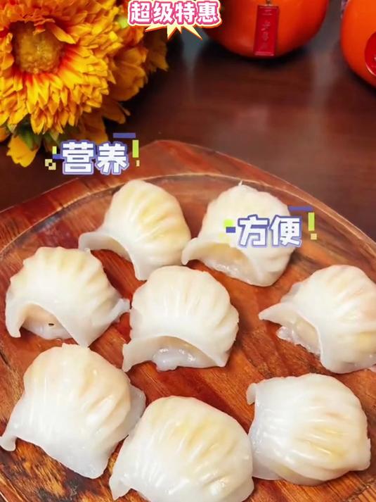 不是茶楼吃不起，而是家用虾饺更有性价比