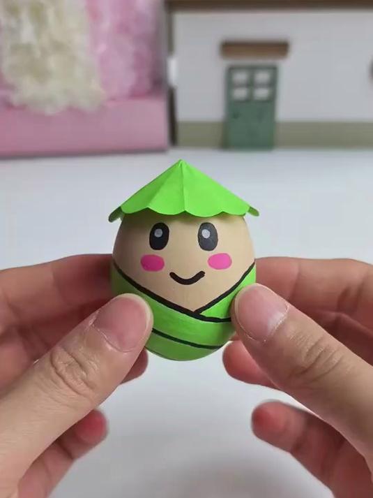 用鸡蛋壳来做一个会跳舞的小粽子，简单有趣又好玩儿