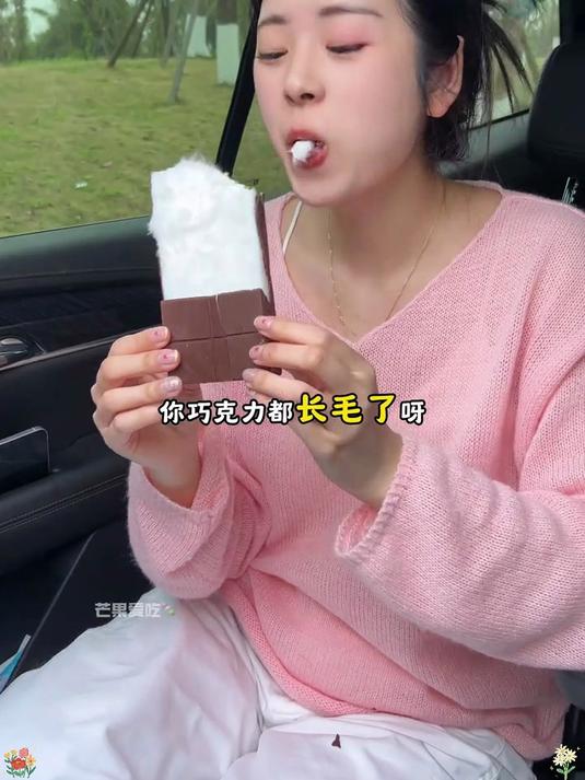 错过血亏!迪拜限定棉花糖巧克力,一口闯入梦幻甜蜜世界