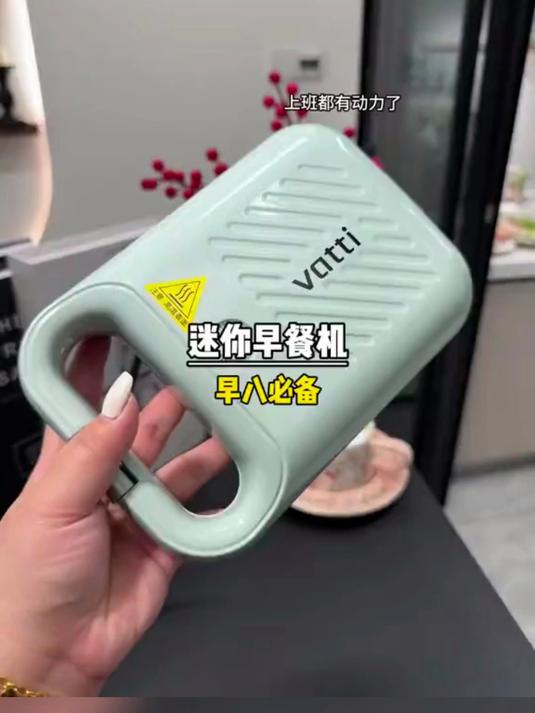 在家做早餐原来这么简单!而且又健康又好吃,全靠我的#早餐机##三明治做法##三明治机##春