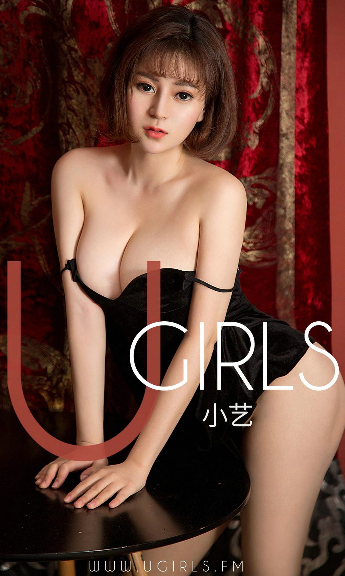 [Ugirls爱尤物] No.1404 Xiao Yi (小艺)-六色网