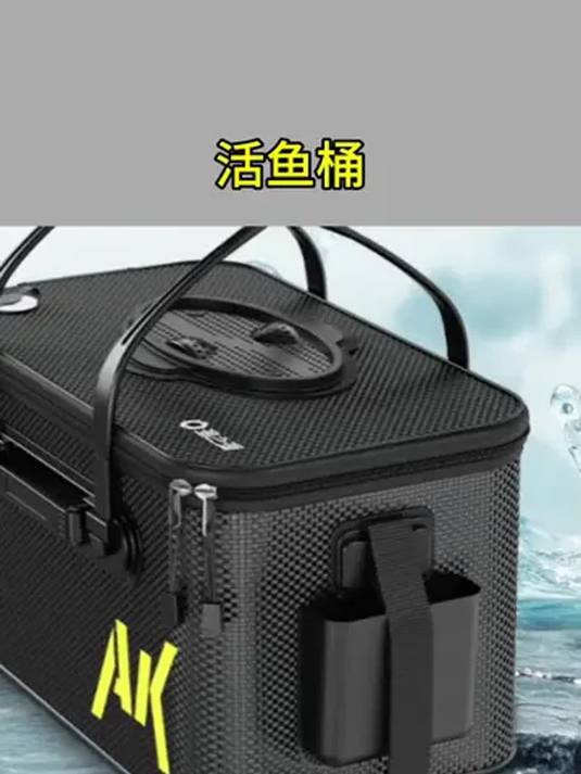 户外钓鱼必备!渔之源可折叠活鱼桶,实用渔具推荐