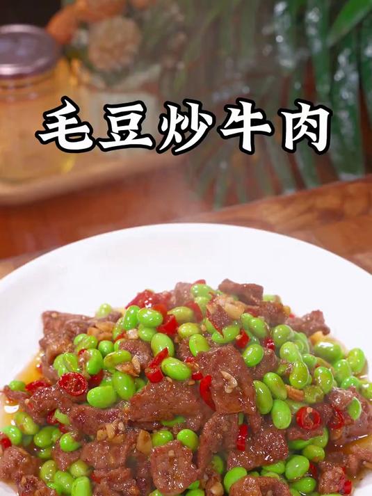 夏天我家餐桌上经常吃的一道家常菜