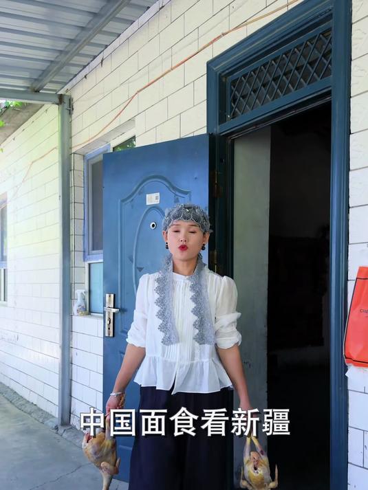 新疆特色美食椒麻鸡拌面,小姨子又不好好学做饭,这可怎么办