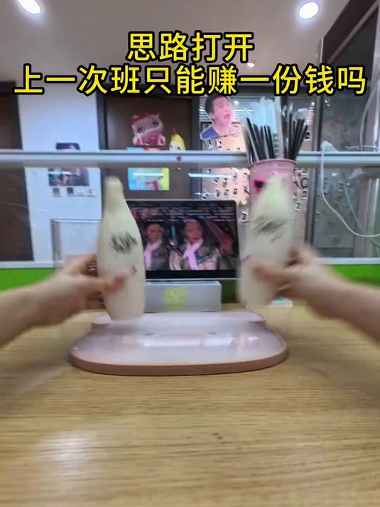 沉浸式体验在公司摆摊做曹氏+关东煮