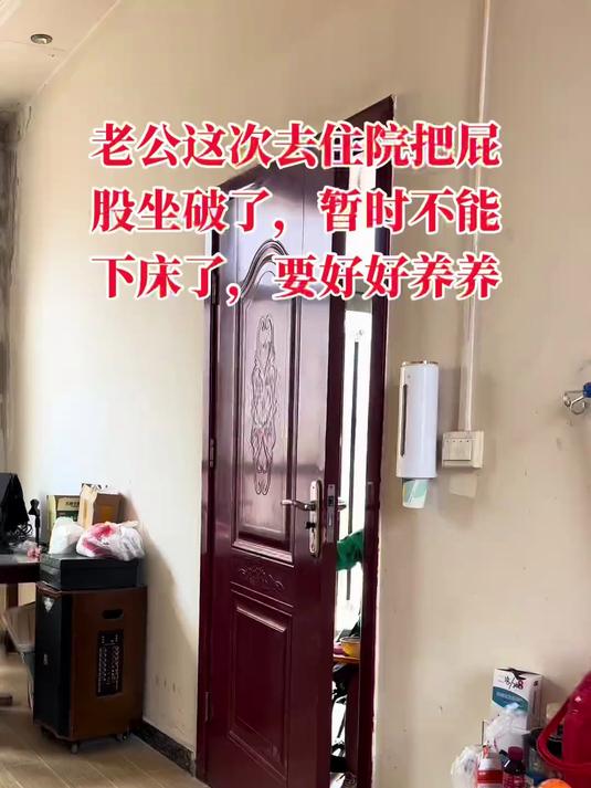 老公身体一直不好,早上给他弄一碗鸡蛋羹吃,好消化
