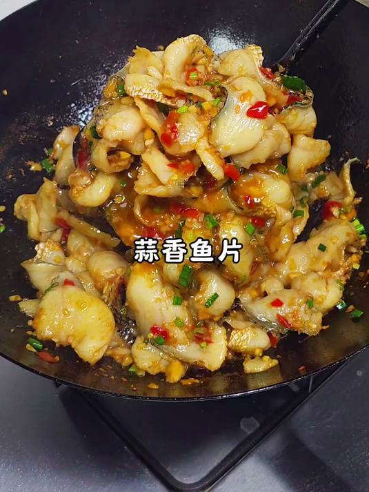 鱼片的神仙吃法蒜香鱼片 又滑又嫩 裹满了蒜蓉酱