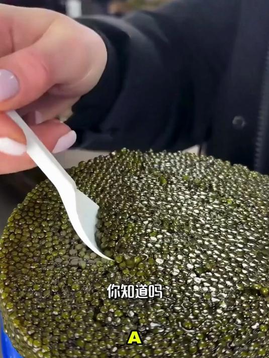 黑鱼子酱的前世今生