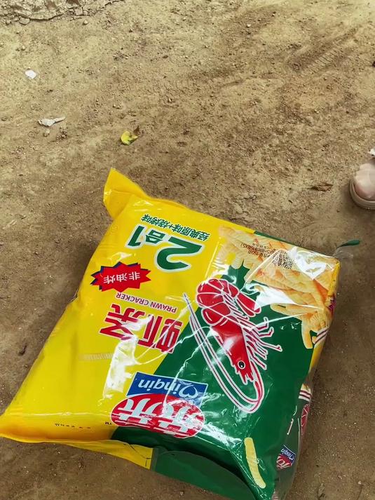 8090后的童年回忆——两包虾条15,你说赚了还是亏了