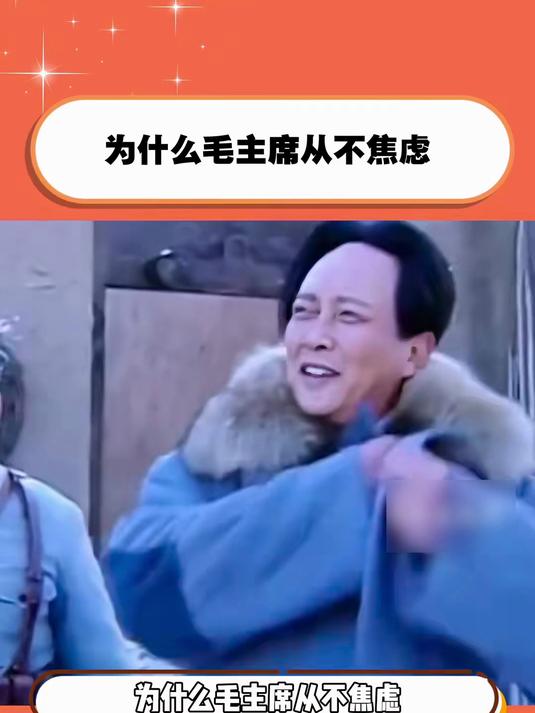毛选名言卡片,收录作文名人励志语录,正能量素材精选