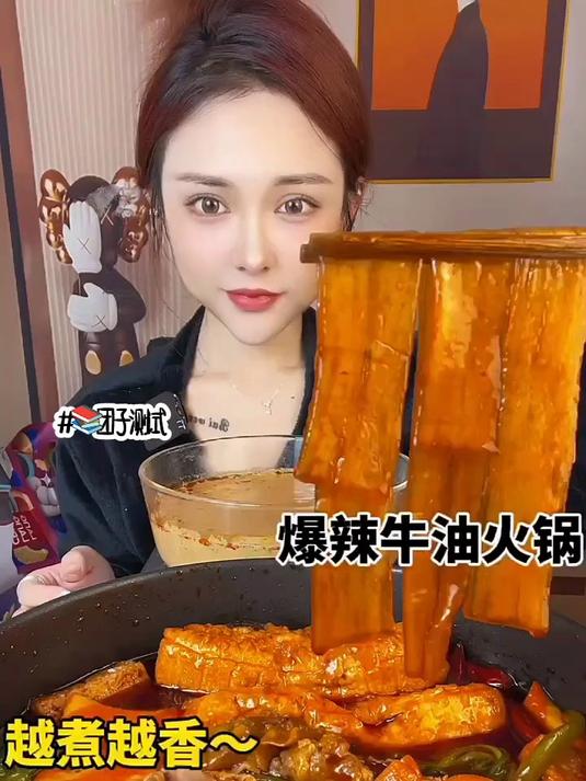 小说推文 吃播搬运工 一个爱分享美食视频的搬运工