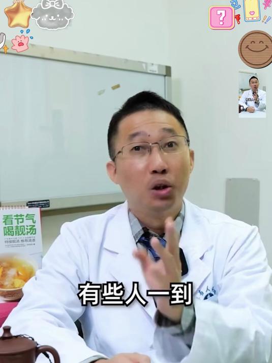 无沙淡菜干超鲜！海产干货家常必备，炖菜煲汤绝了