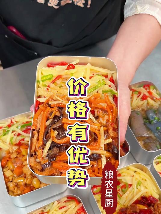 用成品菜出餐,价格有优势,生意更红火
