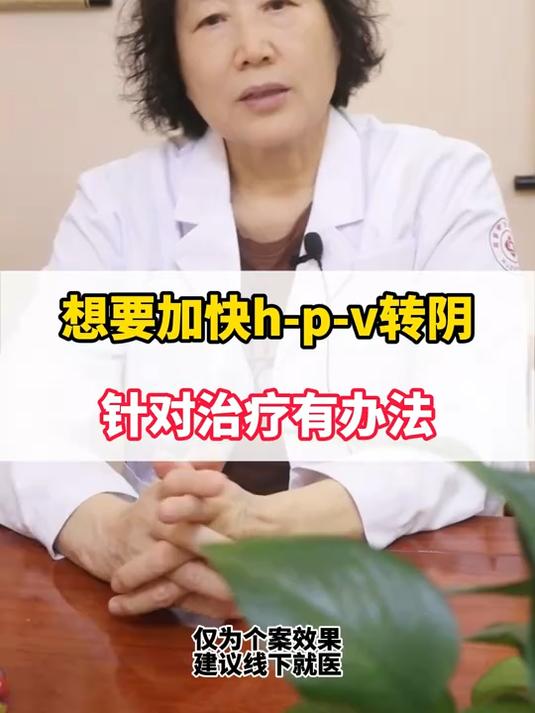 3种人间“疣”物,小心被传染