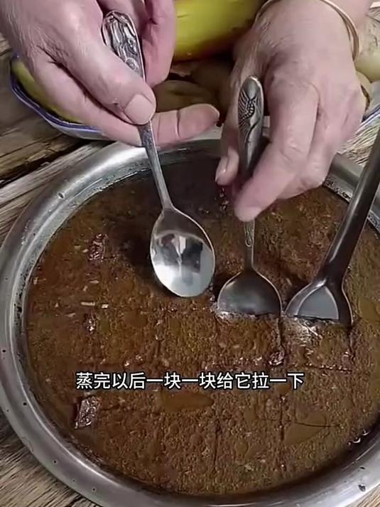这血豆腐蒸得怎么样