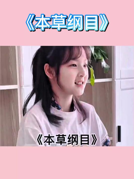 腰间的肥肉咔咔掉,人鱼线马甲线我想要