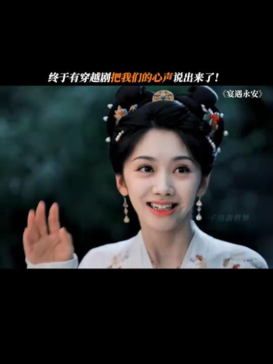 美人鱼:林允:这就是做烤鸡的正常流程啊
