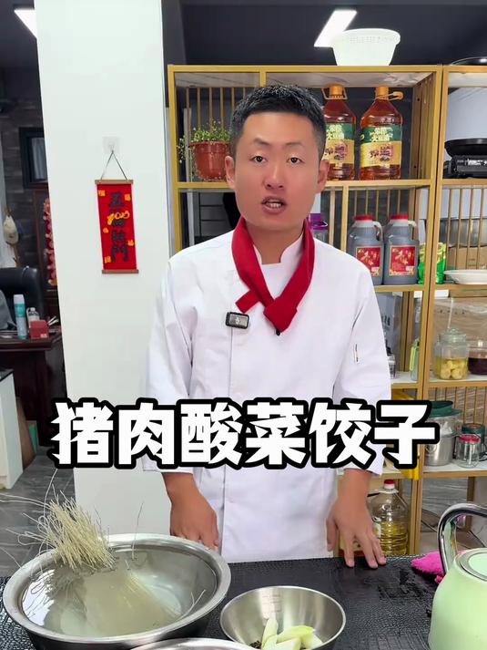10个人有9个人都不知道酸大骨头炖粉条,不用放一滴油!