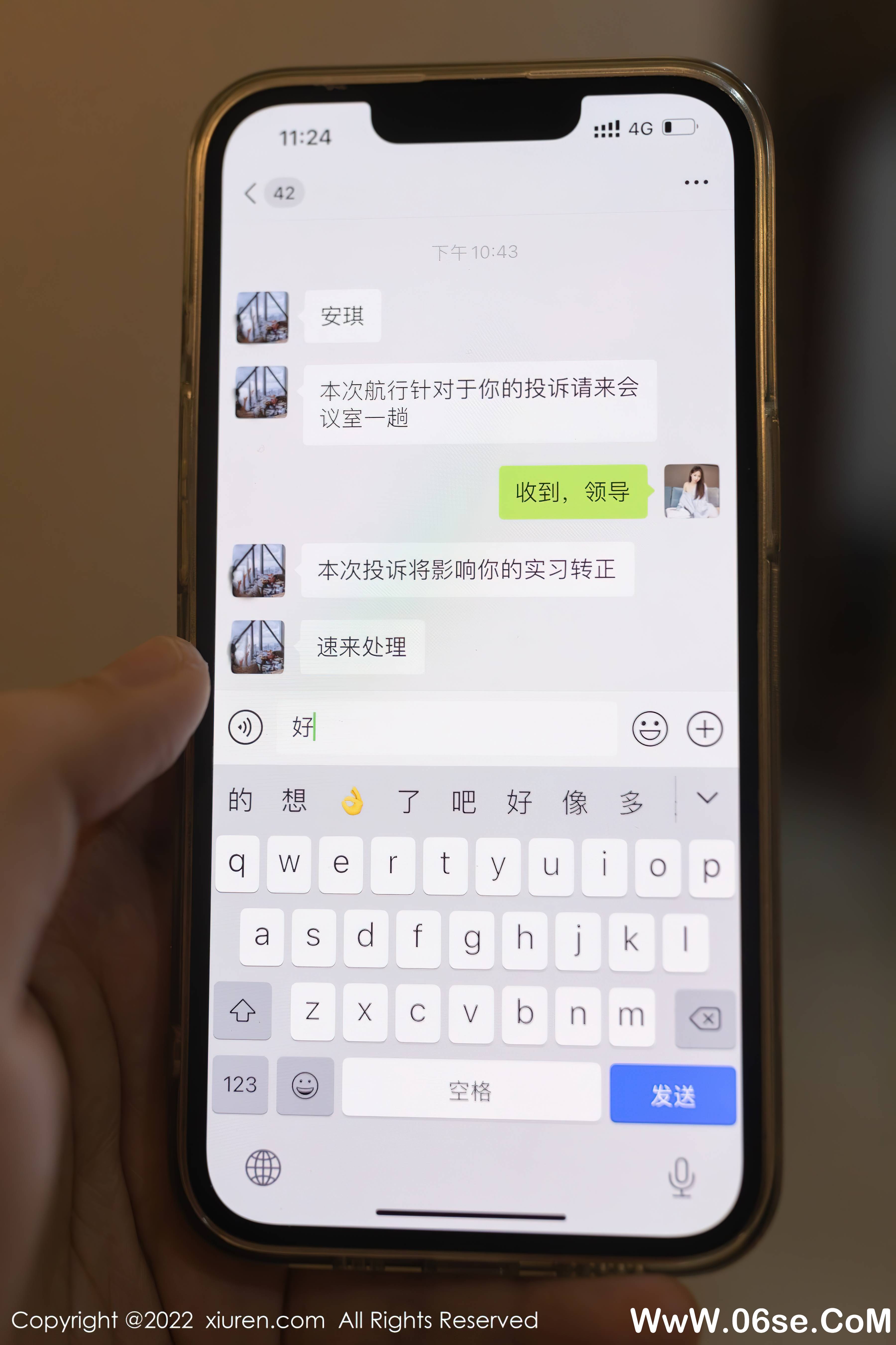 图片[2]-[XIUREN秀人网] 2022.02.07 NO.4552 唐安琪[75+1P711M]-六色网