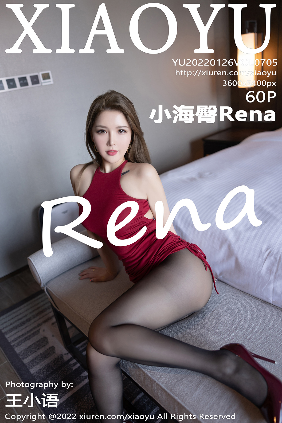 [XIAOYU语画界] 2022.01.26 NO.705 小海臀[57+1P487M]-六色网