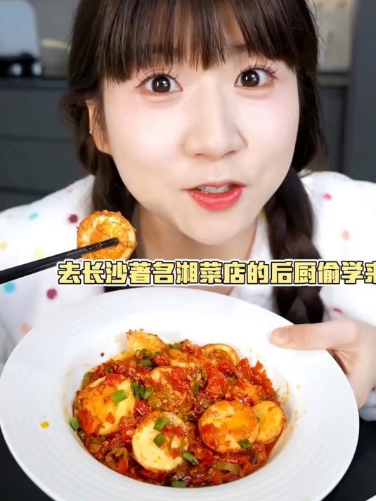 这么吃鸡蛋很难不爱!私藏鸡蛋的四种神仙吃法!