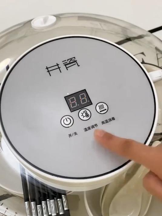 智能饭菜保温罩,一键保温加热,让家人吃上热乎乎的饭菜!