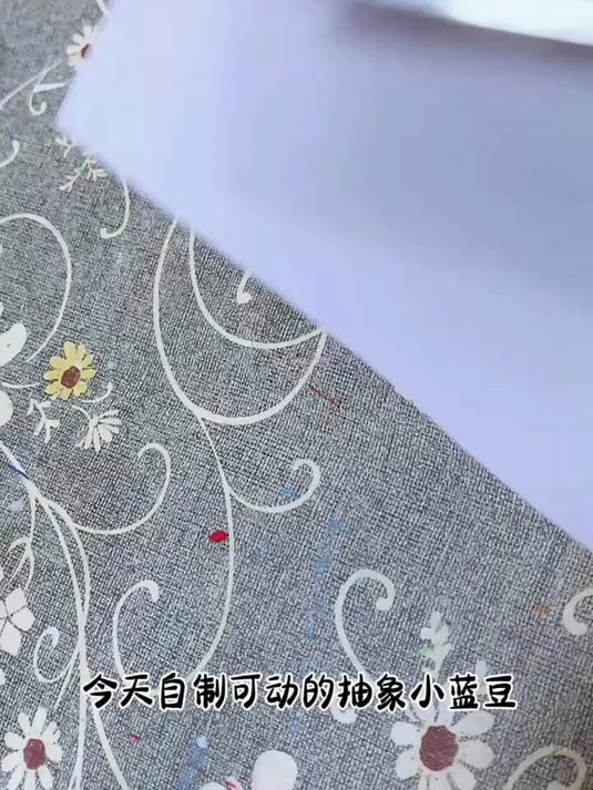 自制抽象蓝豆 蓝豆 小蓝豆表情包 小蓝豆 自制可动的蓝豆