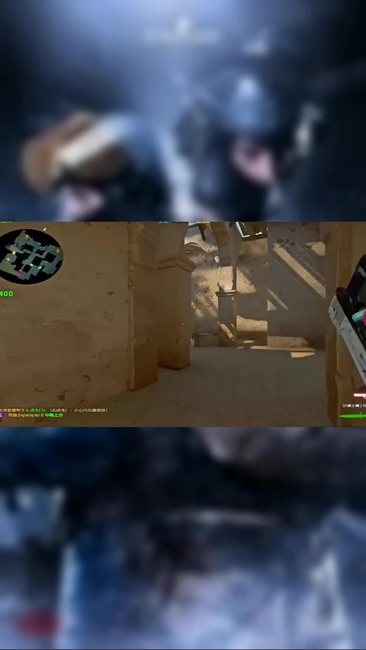CSGO_预瞄已刻在骨子里,加点定位,尔等不就是小鱼儿