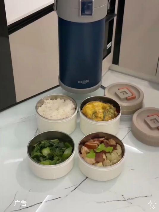 保温8-12小时,适合给老公带饭送饭,密封防漏,携带方便
