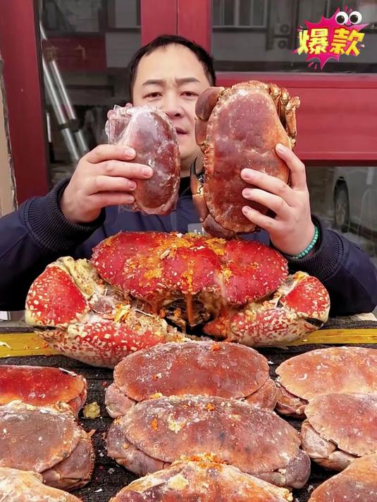 超大面包蟹鲜活冷冻,膏满肉厚肉质紧实,海鲜大餐必备