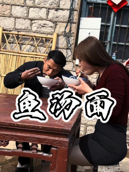 #优质视频激励计划#小姨妹带来几条没人要的白鲢鱼,先煎后炒,大火煲汤,给她做个汤鲜味美的鱼
