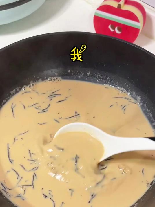 入冬四件套的奶茶 我已经准备好啦