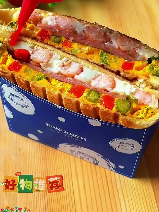 自从买了这个三明治机,就再也没出门买过早餐,方便又美味!