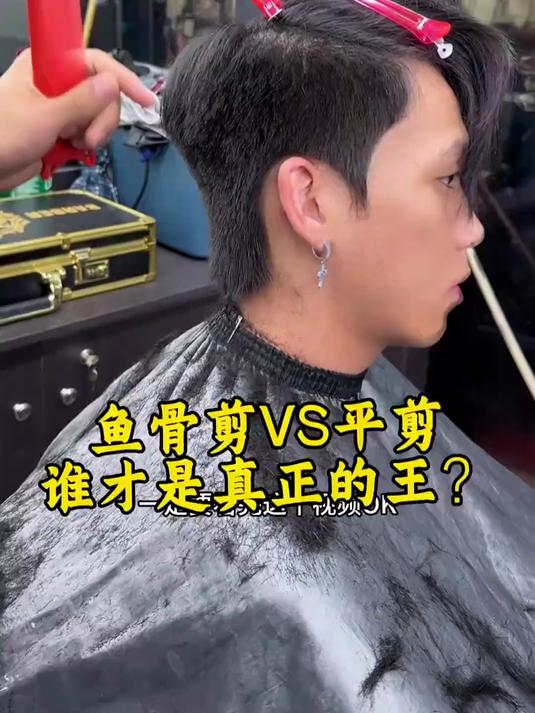 你觉得哪一个才是你心中的觉得好用的工具#发型#