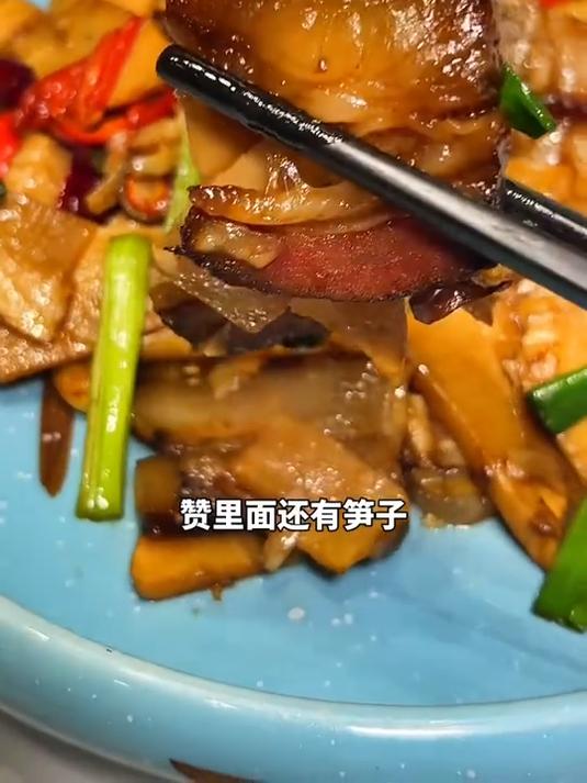 同庆楼你附近有没有,全合肥都能用太喜欢了