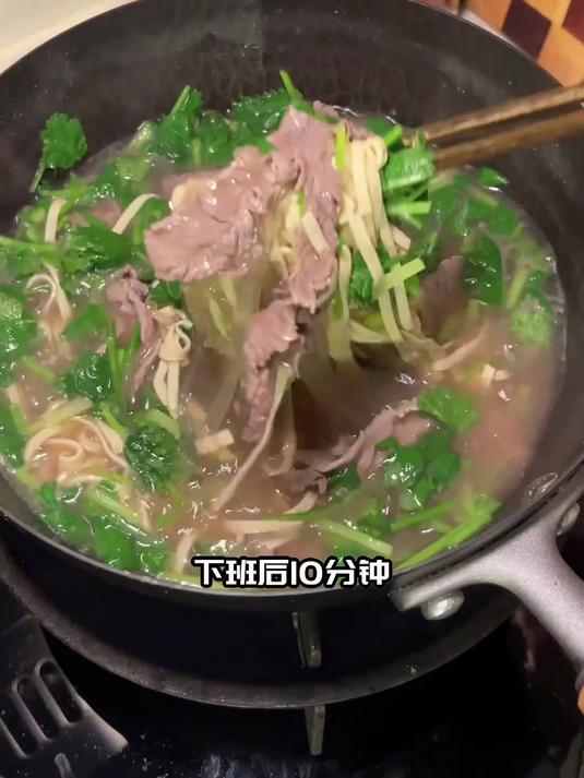 牛肉粉丝汤爆款食谱,一周8次吃不腻