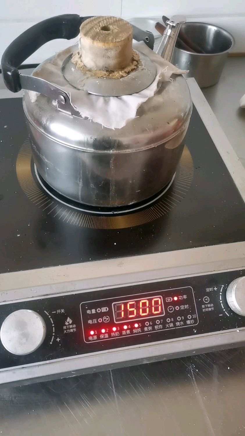 米香松糕制作过程