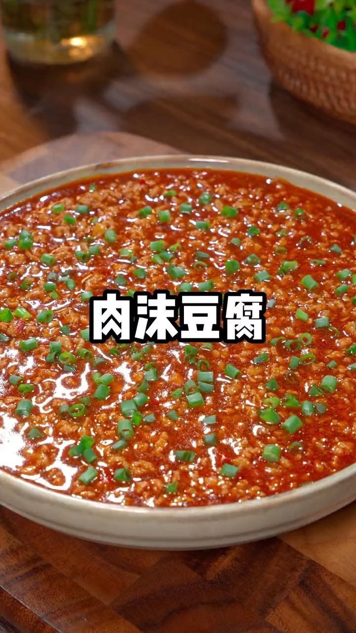 豆腐拌上鸡蛋蒸一下特别好吃