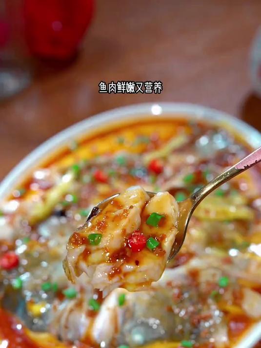美味解馋的鲈鱼蒸蛋