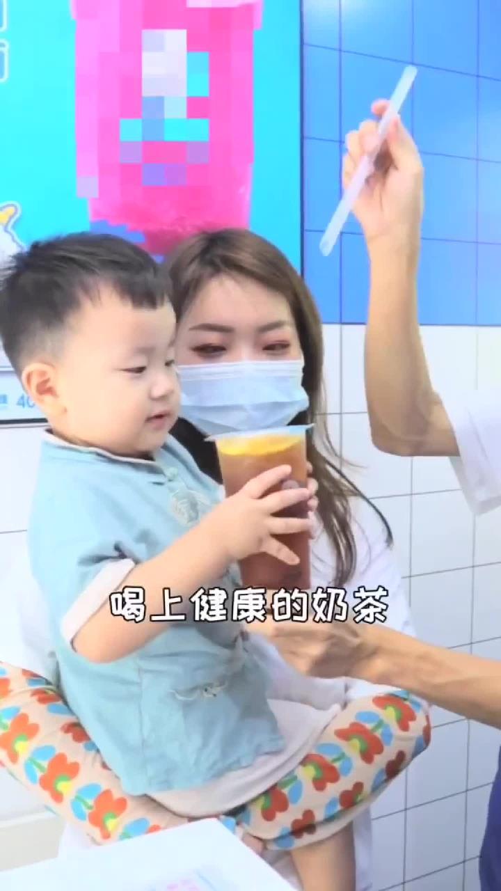 邯郸这家奶茶店用料那是真实在!还能回忆童年那!